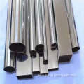 Stainless Steel Tube for decoration in aisi